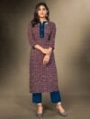 Laxmipati Peacock Blue Straight Cut Kurti With Digital Print